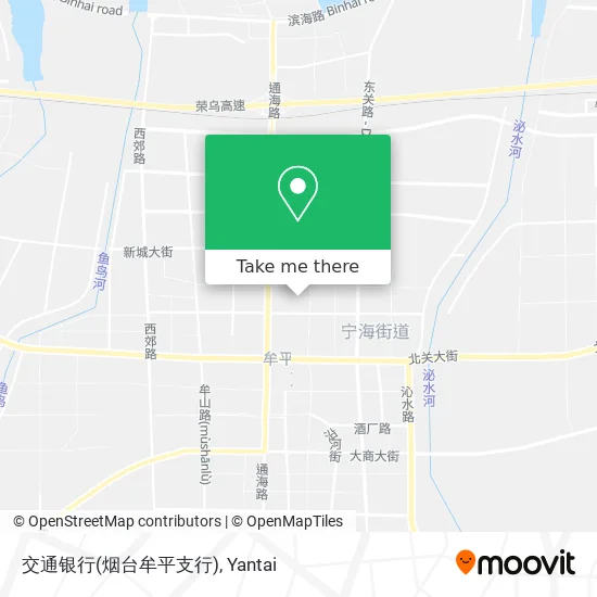 交通银行(烟台牟平支行) map