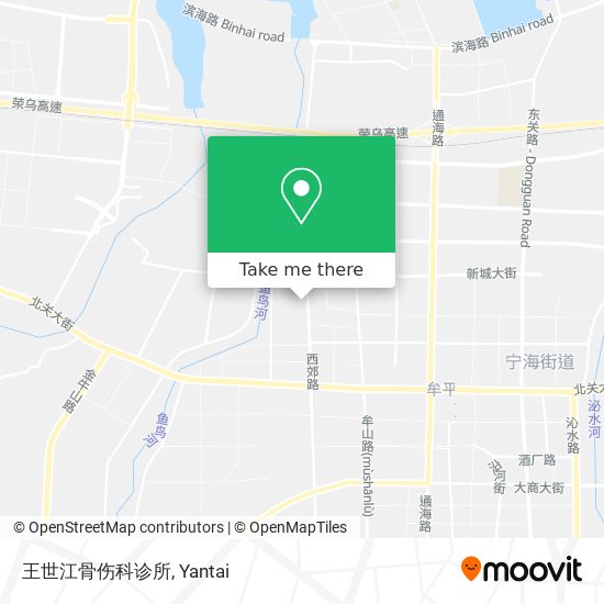 王世江骨伤科诊所 map