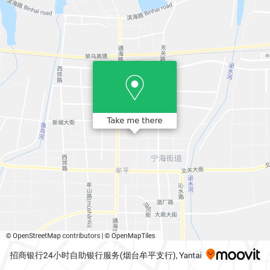 招商银行24小时自助银行服务(烟台牟平支行) map