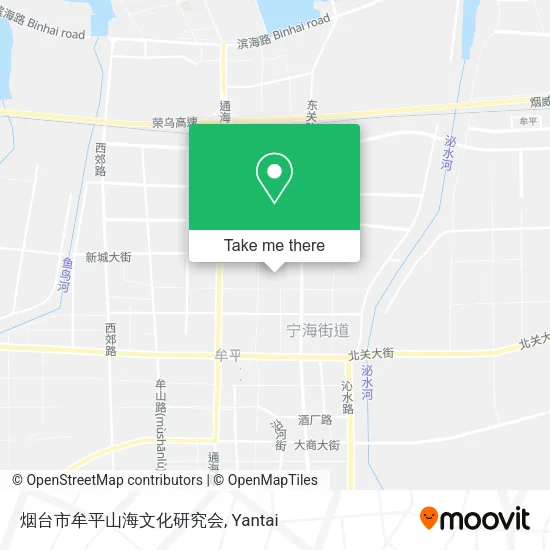 烟台市牟平山海文化研究会 map