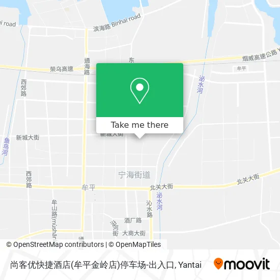 尚客优快捷酒店(牟平金岭店)停车场-出入口 map