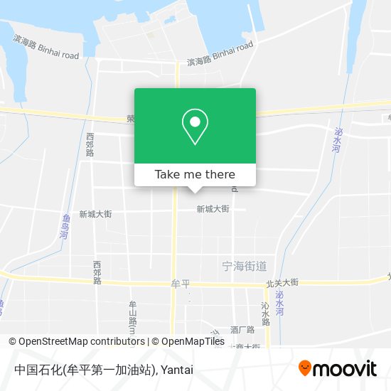 中国石化(牟平第一加油站) map