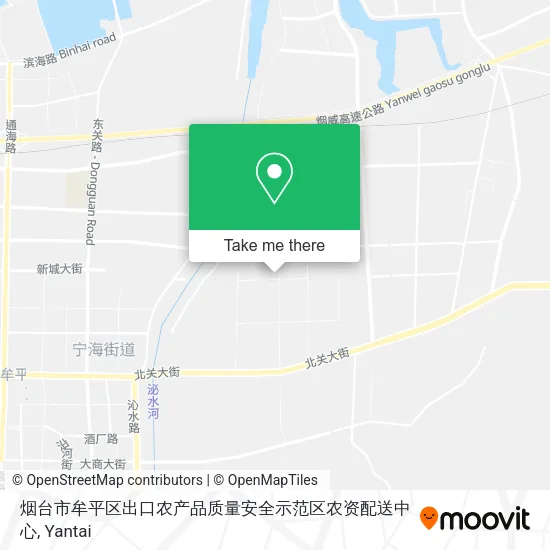烟台市牟平区出口农产品质量安全示范区农资配送中心 map