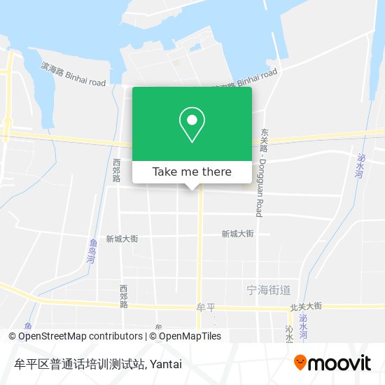 牟平区普通话培训测试站 map