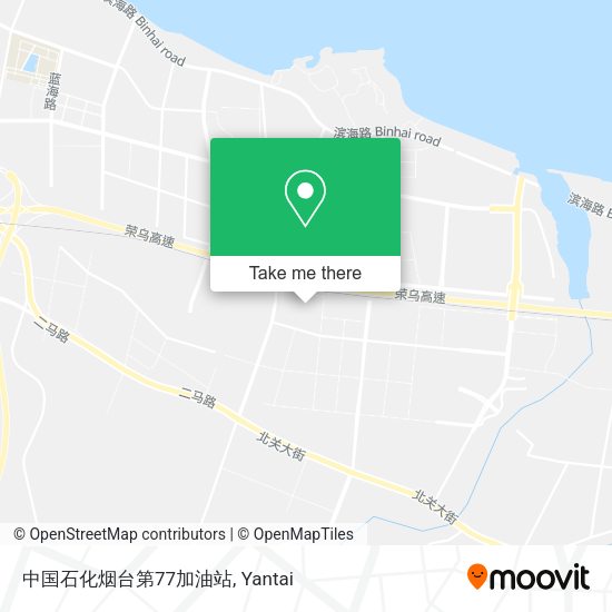 中国石化烟台第77加油站 map