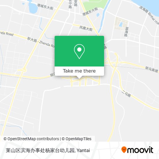 莱山区滨海办事处杨家台幼儿园 map