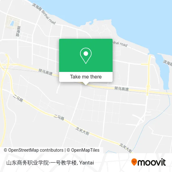 山东商务职业学院-一号教学楼 map