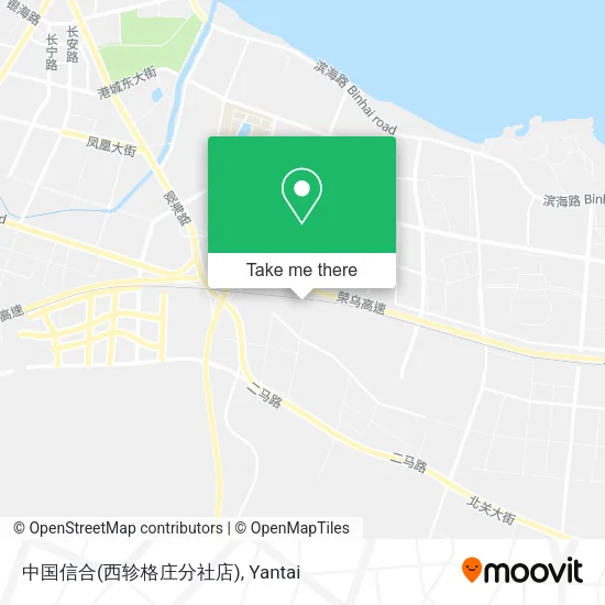 中国信合(西轸格庄分社店) map