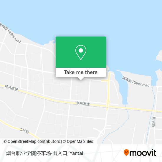 烟台职业学院停车场-出入口 map