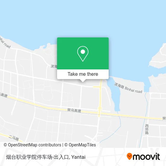 烟台职业学院停车场-出入口 map