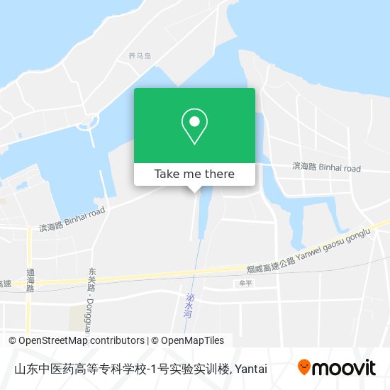 山东中医药高等专科学校-1号实验实训楼 map