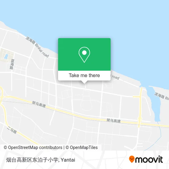 烟台高新区东泊子小学 map