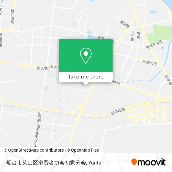 烟台市莱山区消费者协会初家分会 map