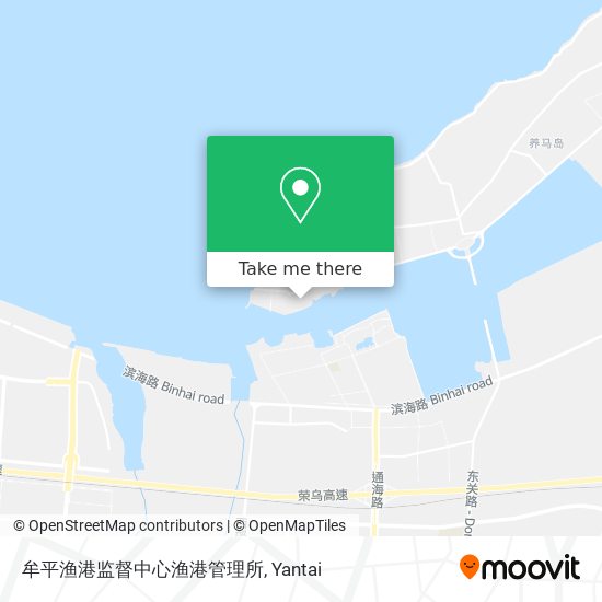 牟平渔港监督中心渔港管理所 map