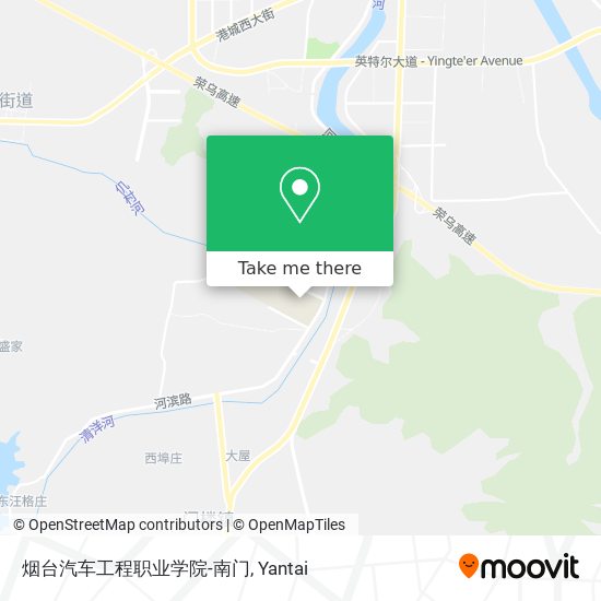 烟台汽车工程职业学院-南门 map