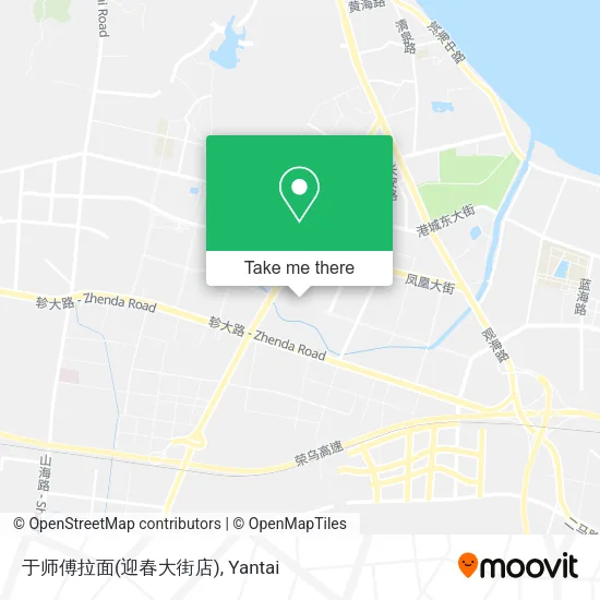 于师傅拉面(迎春大街店) map