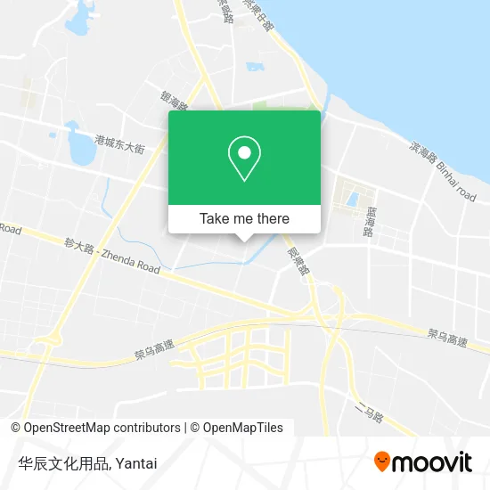 华辰文化用品 map