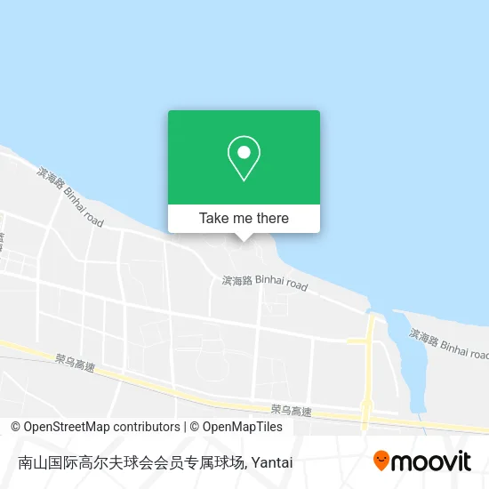 南山国际高尔夫球会会员专属球场 map
