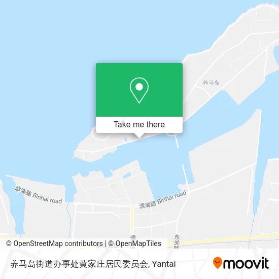 养马岛街道办事处黄家庄居民委员会 map