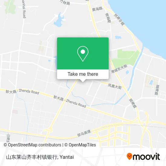 山东莱山齐丰村镇银行 map