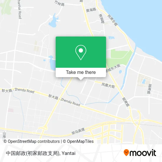 中国邮政(初家邮政支局) map