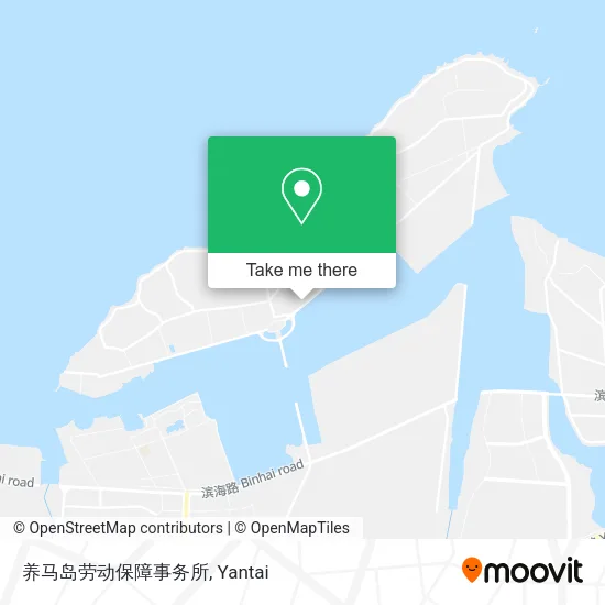 养马岛劳动保障事务所 map