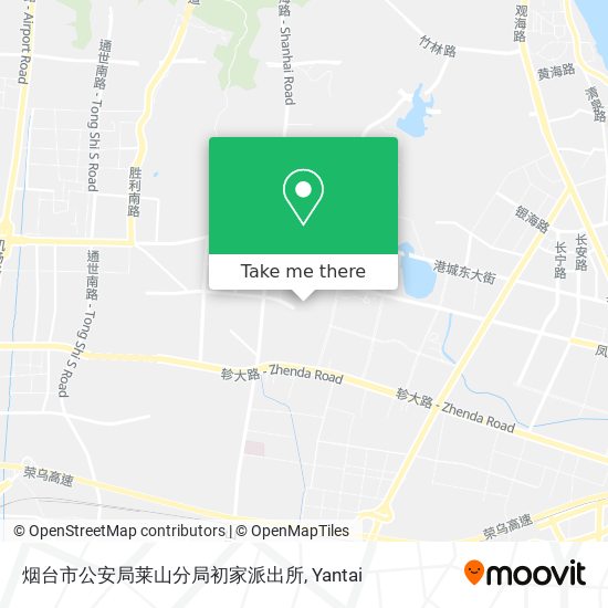 烟台市公安局莱山分局初家派出所 map