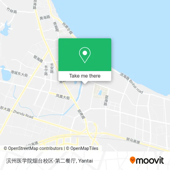 滨州医学院烟台校区-第二餐厅 map