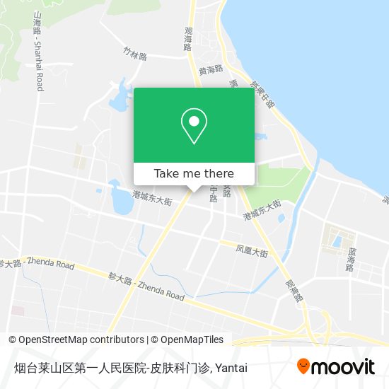 烟台莱山区第一人民医院-皮肤科门诊 map