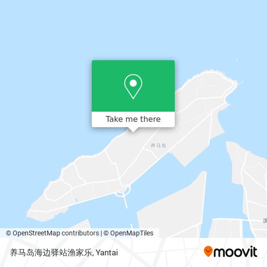 养马岛海边驿站渔家乐 map