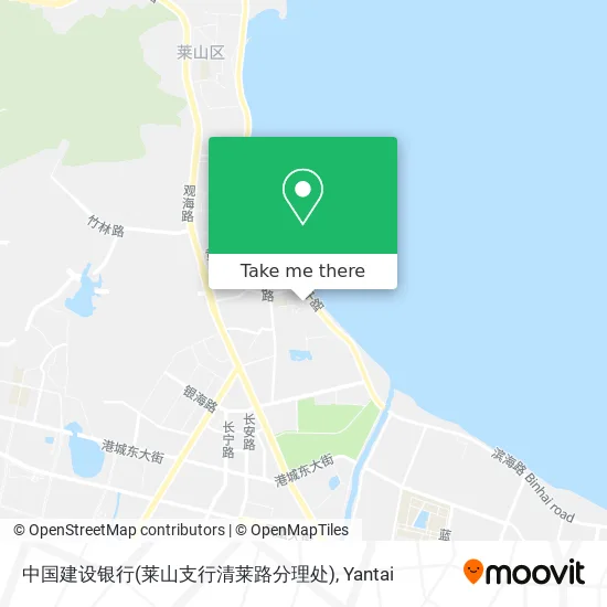中国建设银行(莱山支行清莱路分理处) map