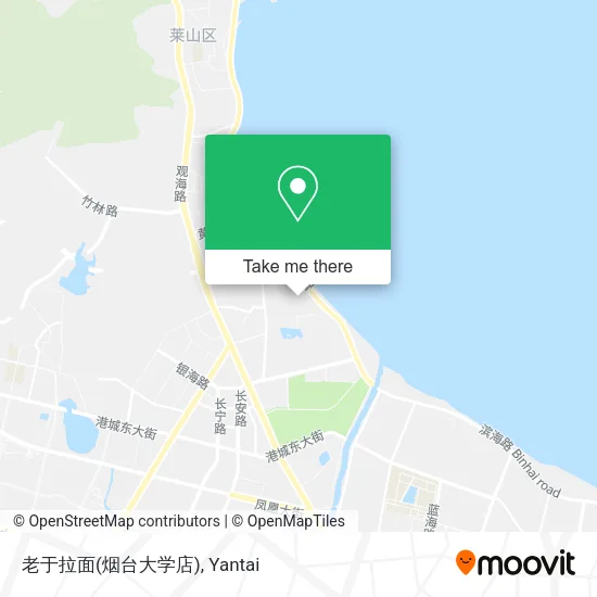 老于拉面(烟台大学店) map