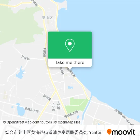 烟台市莱山区黄海路街道清泉寨居民委员会 map