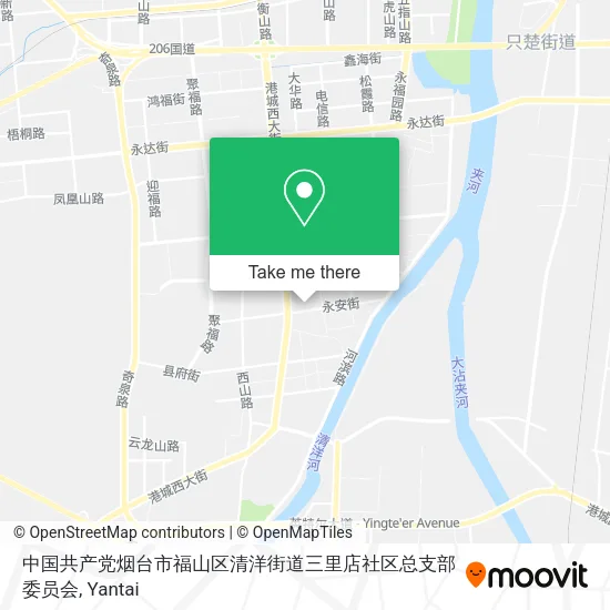 中国共产党烟台市福山区清洋街道三里店社区总支部委员会 map