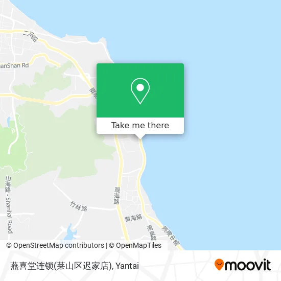 燕喜堂连锁(莱山区迟家店) map