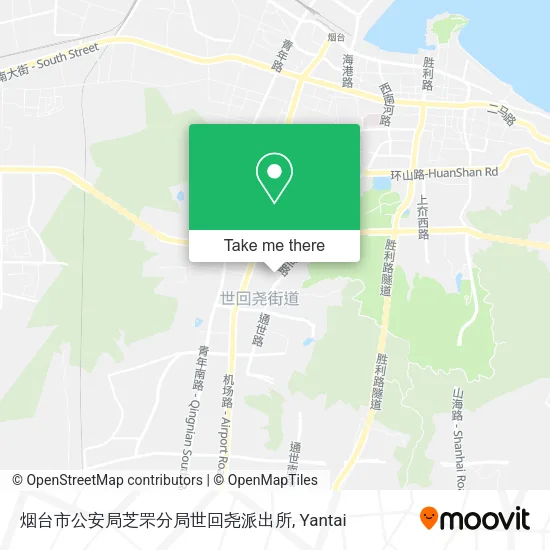 烟台市公安局芝罘分局世回尧派出所 map