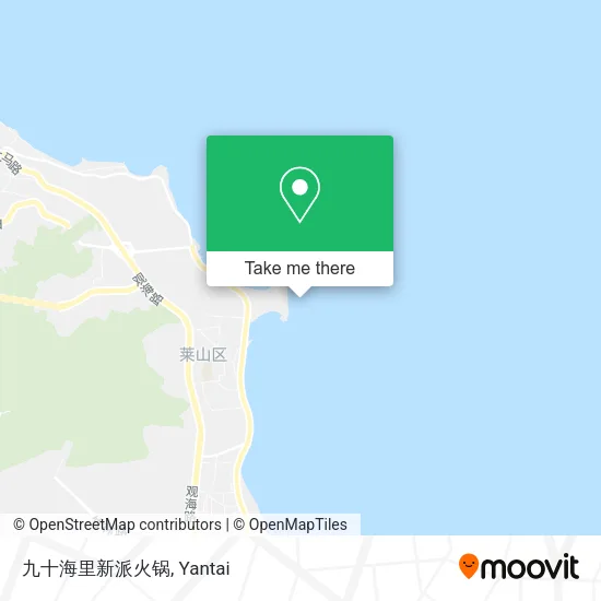 九十海里新派火锅 map