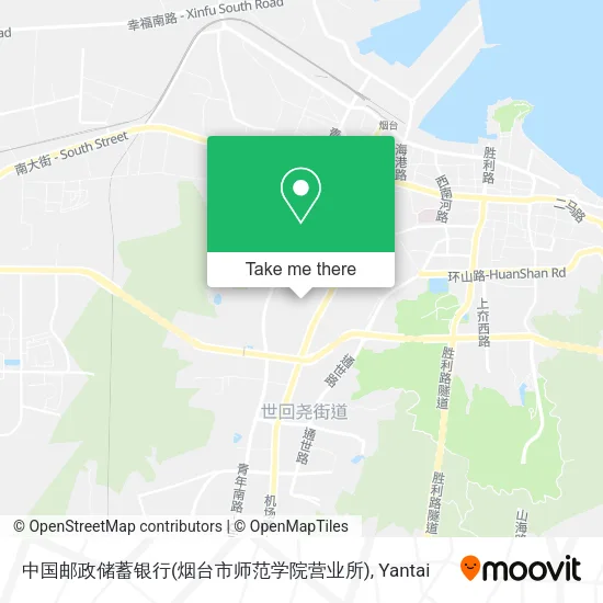 中国邮政储蓄银行(烟台市师范学院营业所) map