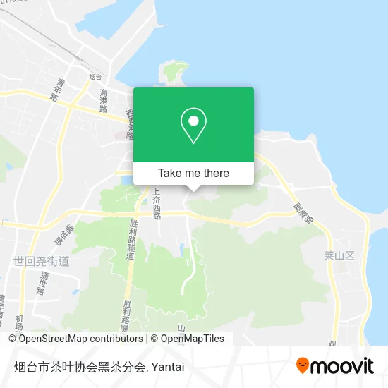 烟台市茶叶协会黑茶分会 map