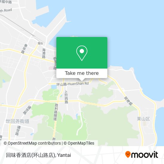 回味香酒店(环山路店) map