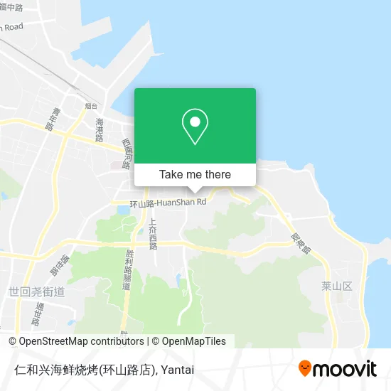 仁和兴海鲜烧烤(环山路店) map