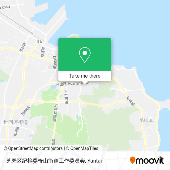 芝罘区纪检委奇山街道工作委员会 map