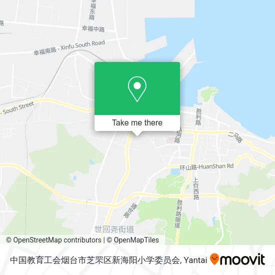 中国教育工会烟台市芝罘区新海阳小学委员会 map