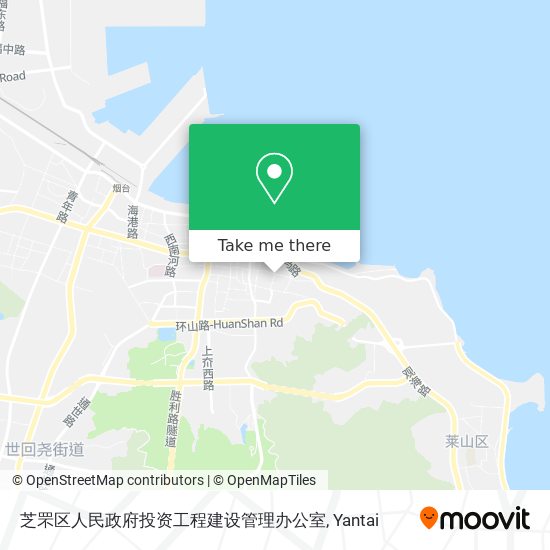 芝罘区人民政府投资工程建设管理办公室 map