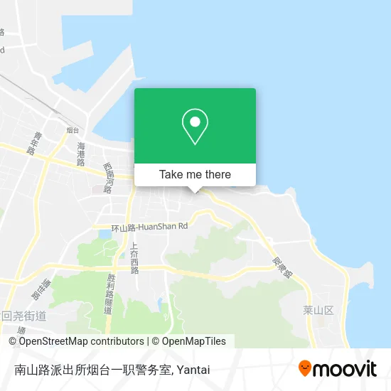 南山路派出所烟台一职警务室 map