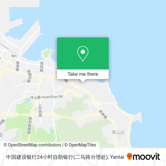 中国建设银行24小时自助银行(二马路分理处) map
