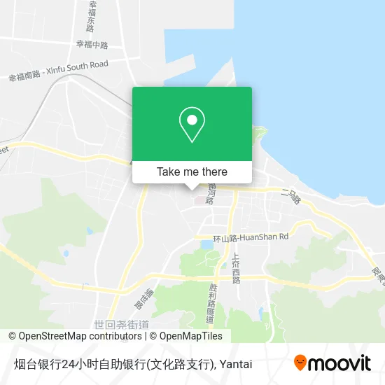 烟台银行24小时自助银行(文化路支行) map
