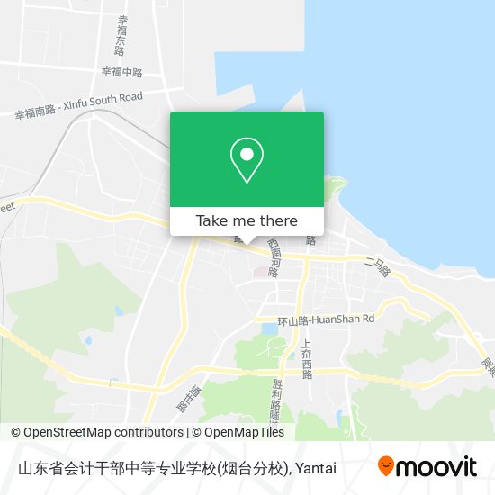 山东省会计干部中等专业学校(烟台分校) map
