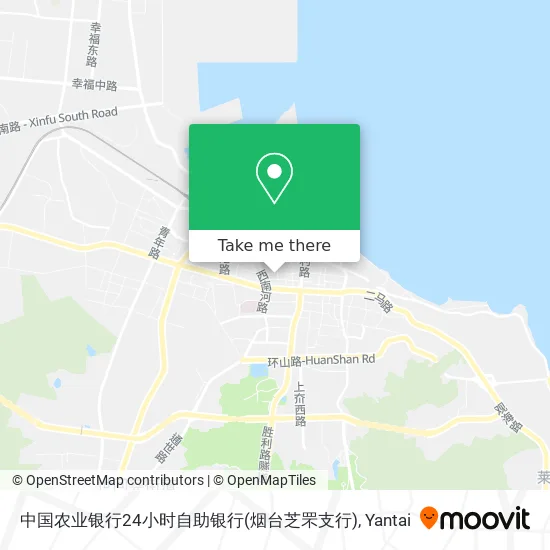中国农业银行24小时自助银行(烟台芝罘支行) map