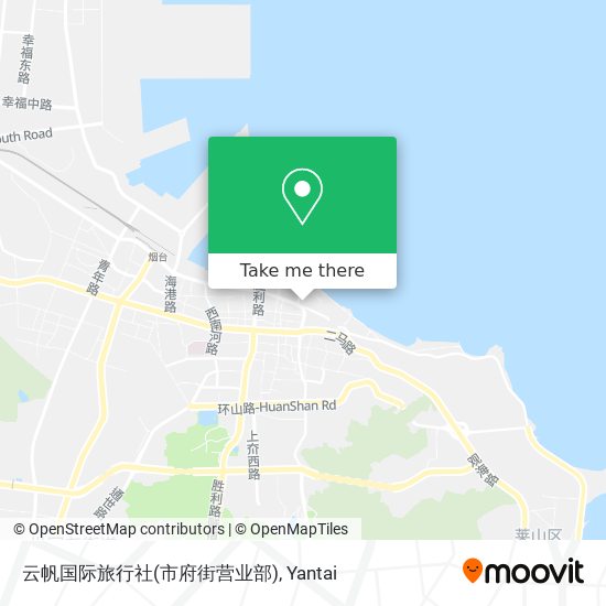 云帆国际旅行社(市府街营业部) map